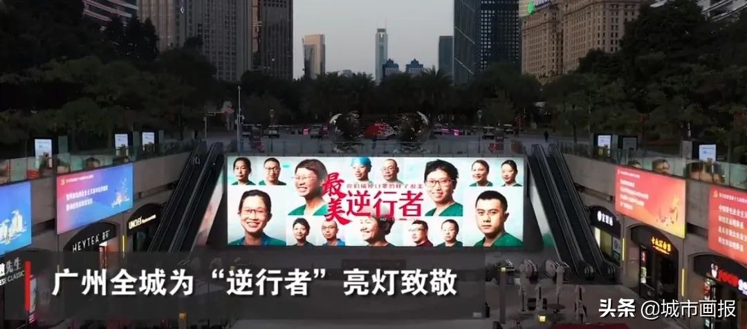 口罩妆已经成为复工必备？