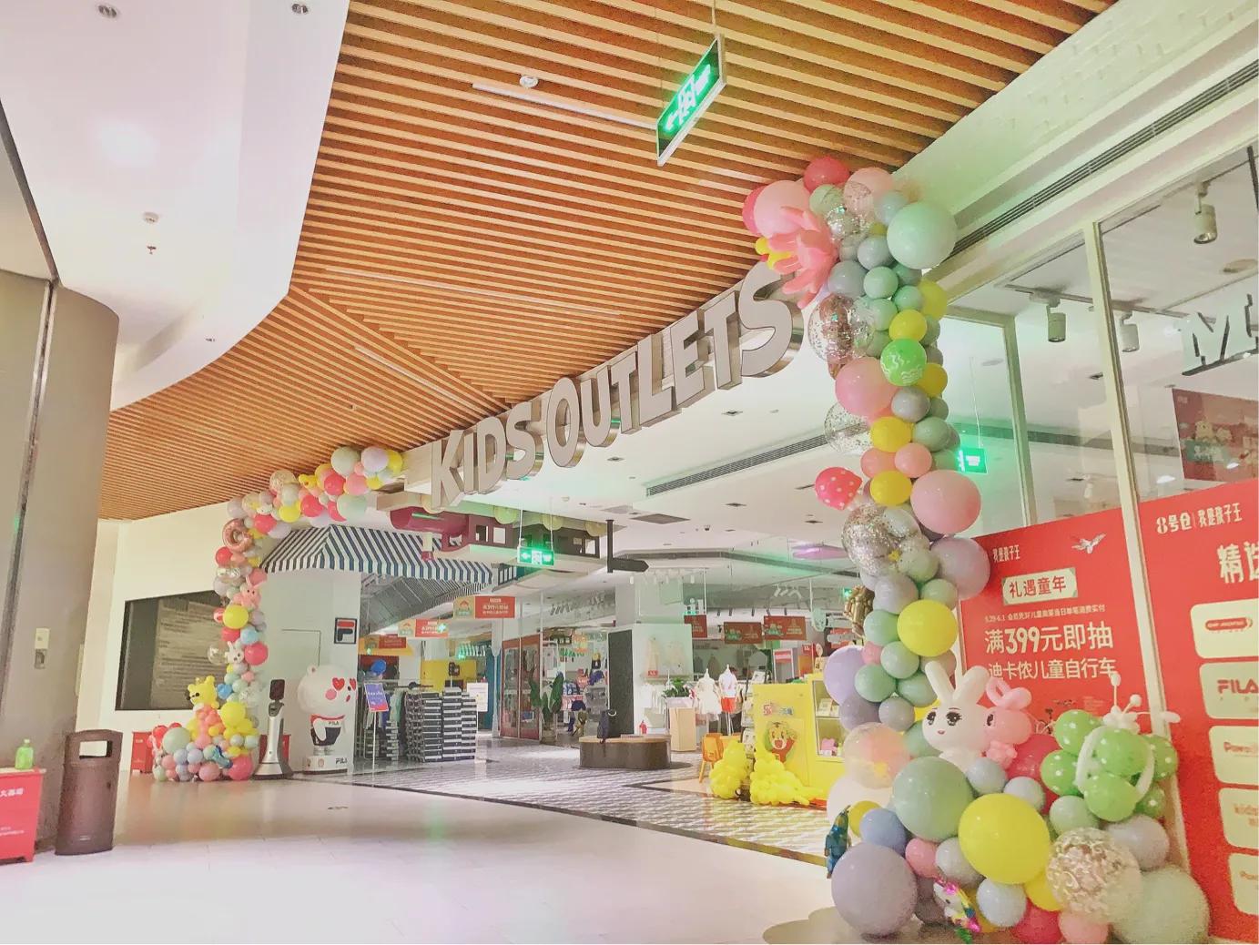 气球布置会场幼儿园拱门简单,九岁男孩儿童派对气球布置场景