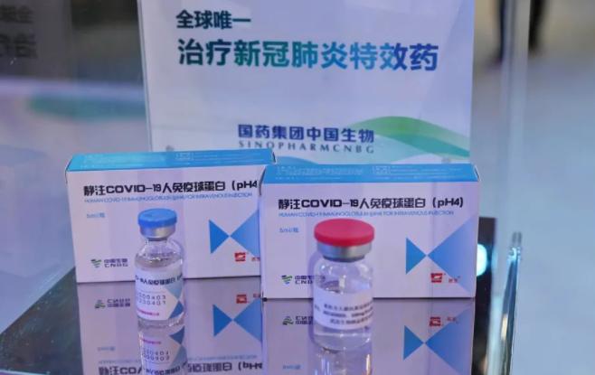 俄罗斯抗击疫情药物,俄罗斯研究出糖尿病疫苗最新消息