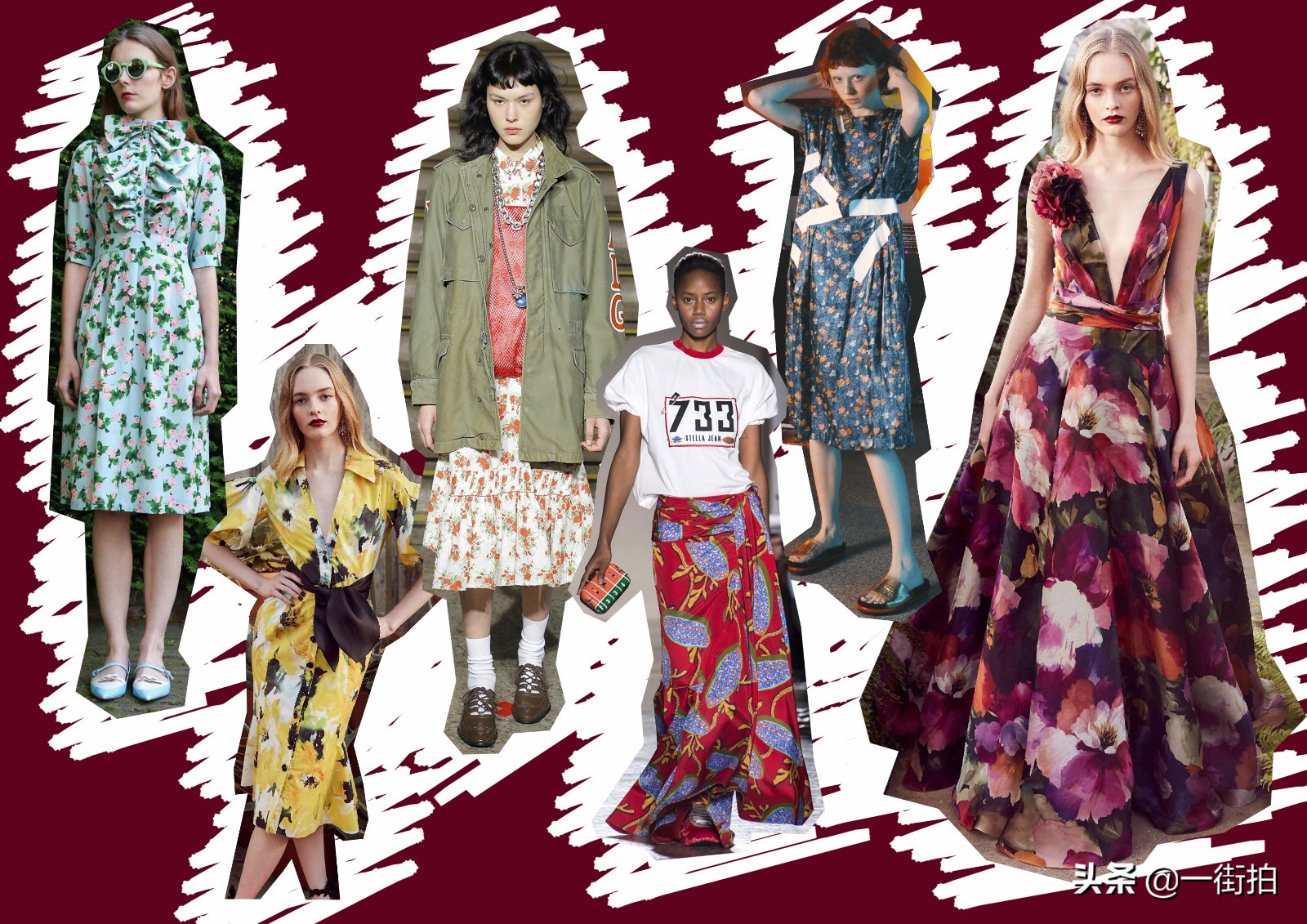 迪丽热巴杨紫同款穿搭,杨紫迪丽热巴同款穿搭