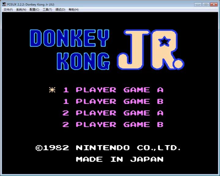 任天堂红白机有什么好玩的游戏,任天堂红白机50款游戏