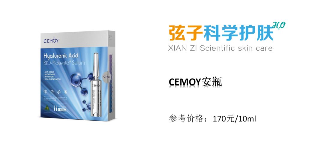 澳洲国内最火的产品,澳洲网红护肤品