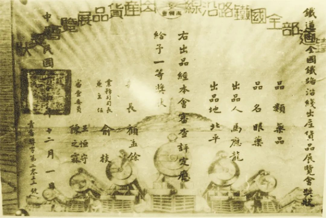 马应龙明星产品,马应龙新包装