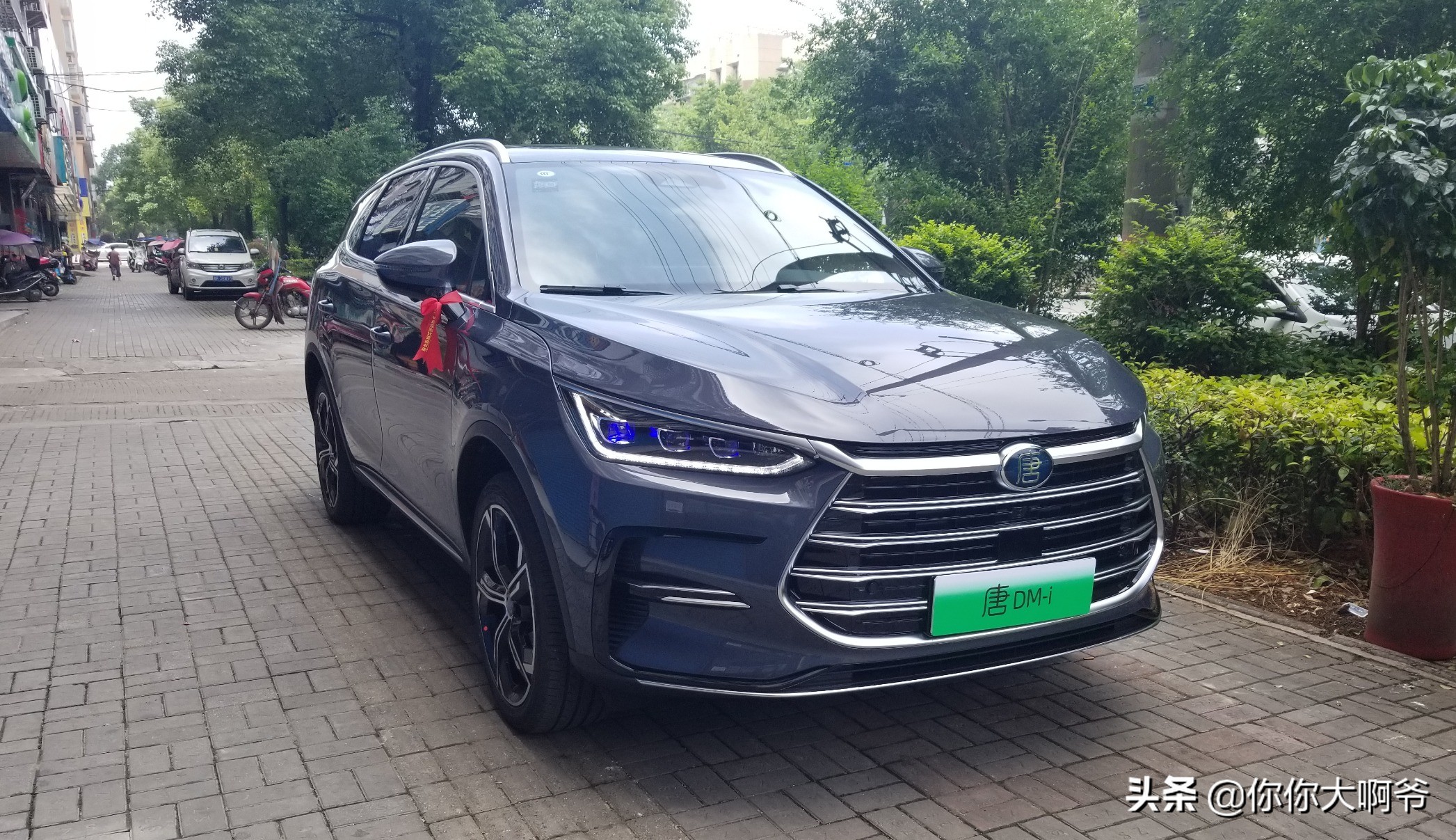 比亚迪唐dmi112km尊荣版赤地红,唐dmi冠军版200km尊享型评测