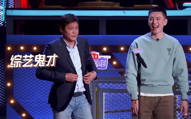 中国男篮现状吐槽,吐槽中国男篮是哪期