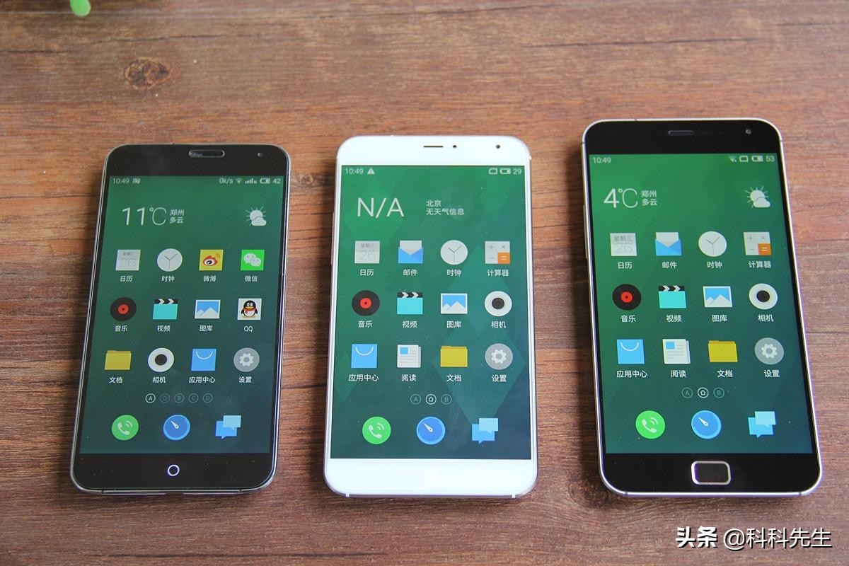 2k屏是不是曲面屏啊,2k屏不代表有2k分辨率吗