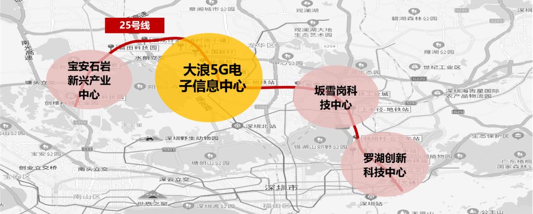 深圳史上最大土拍,深圳史上最大土拍视频