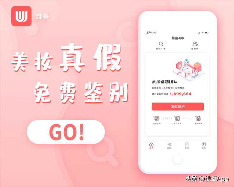 挤痘一定要挤出血吗,徒手挤了痘痘怎么办