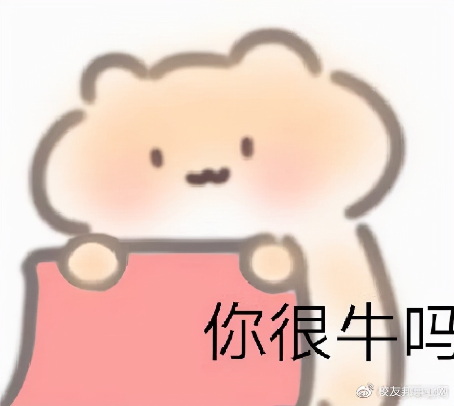 如何判断一家公司是否值得收购,怎样判断一家公司值得投资