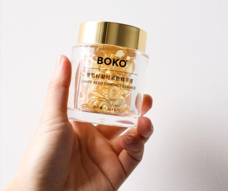 boko葡萄籽凝时紧致精华液,boko祛痘修护精华液好用吗