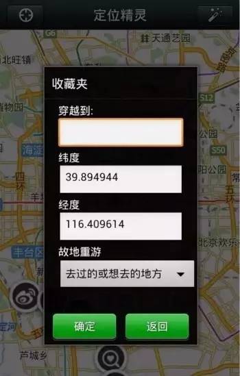 揭秘微商*局骗**，为什么我特别烦微商？