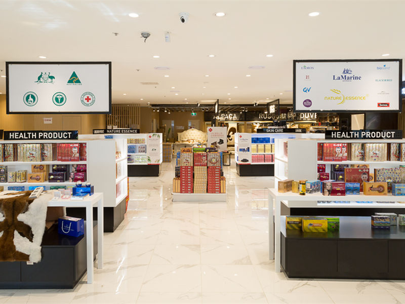 连接澳洲好物与中国消费者，这家公司挑战不可能任务