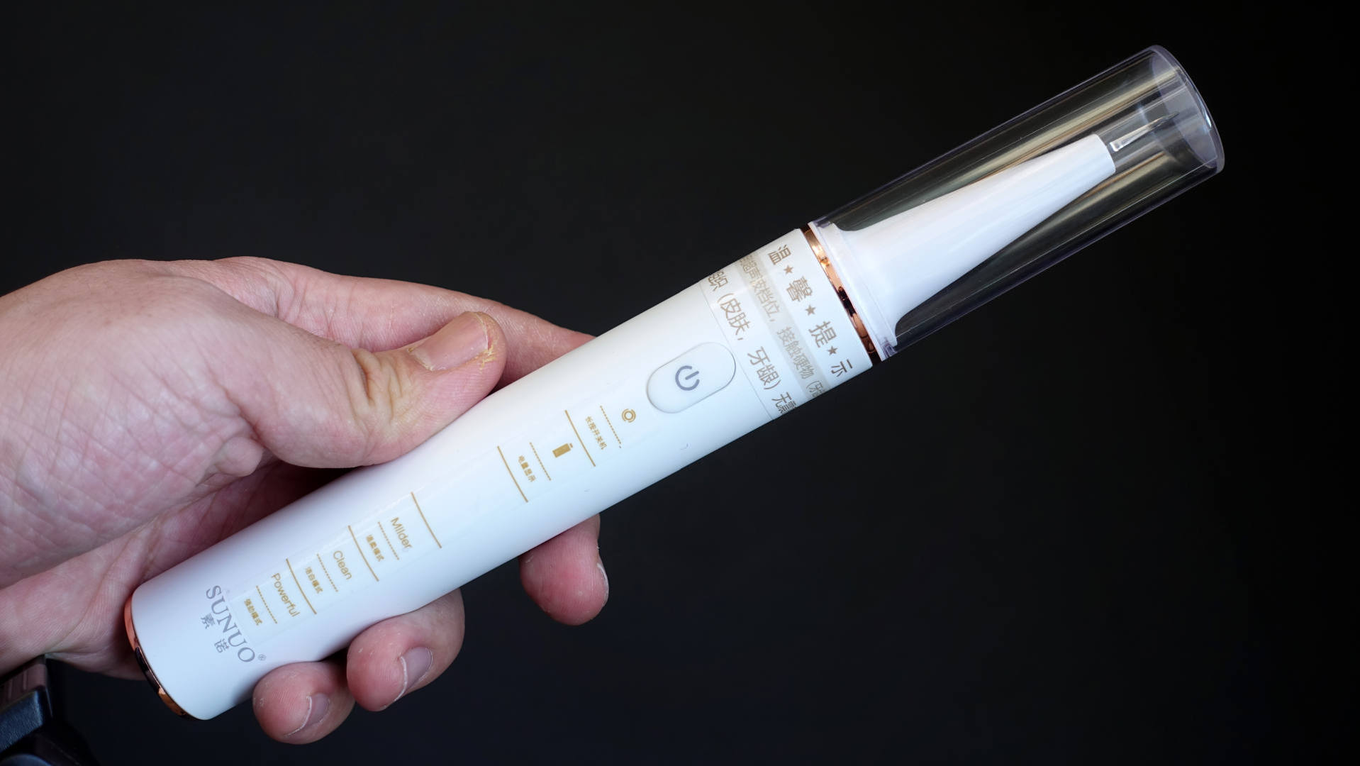 智能可视超声波洁牙仪洗牙步骤,牙科用的超声波洁牙设备