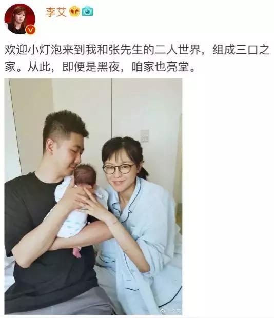 她产后2天就洗头被网友各种批，这事月子期真不能干？