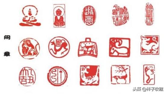 印章如何盖的好看,字画的各种印章怎么刻