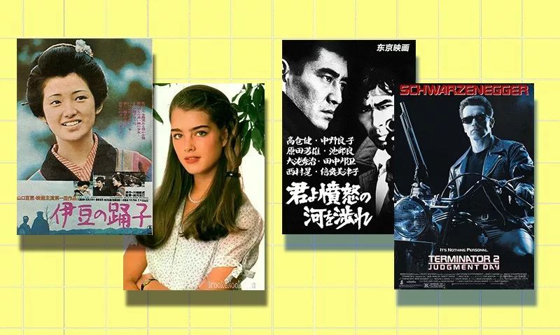 最后一批80后都奔三了,最后一批80后