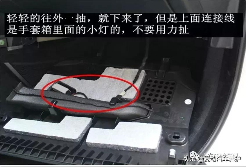 蒸发箱清洗和空调管道清洗哪个好,h6汽车空调蒸发箱清洗方法视频