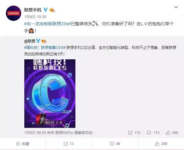 2019ces有哪些期待,ces2019有什么黑科技