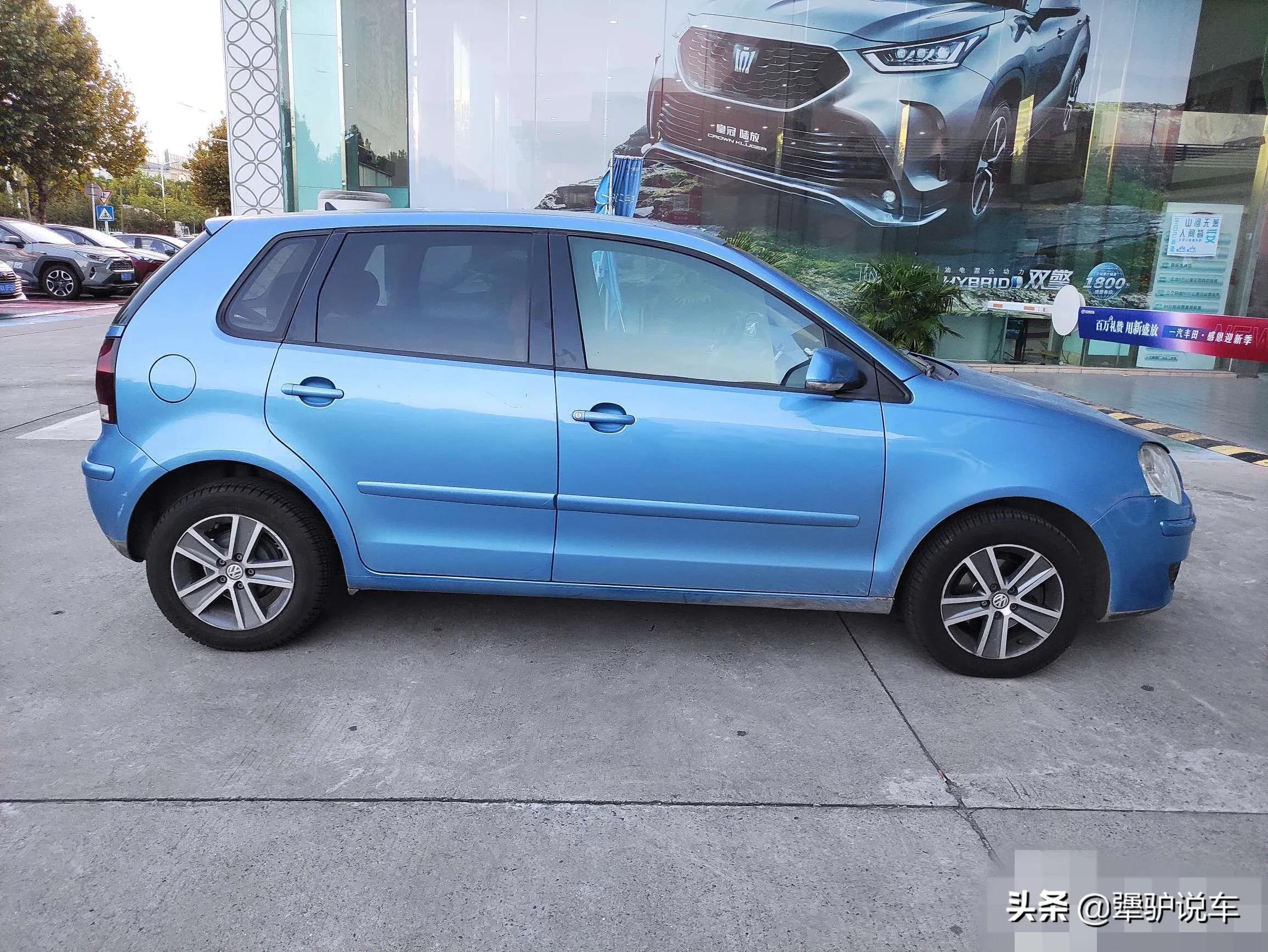 2009年二手大众polo价格表,2009年大众polo今年值多少钱