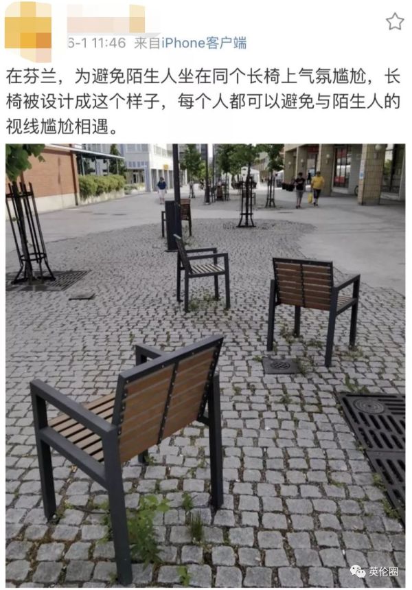 全球幸福指数排名是哪个国家,2023年全球幸福指数前十国家