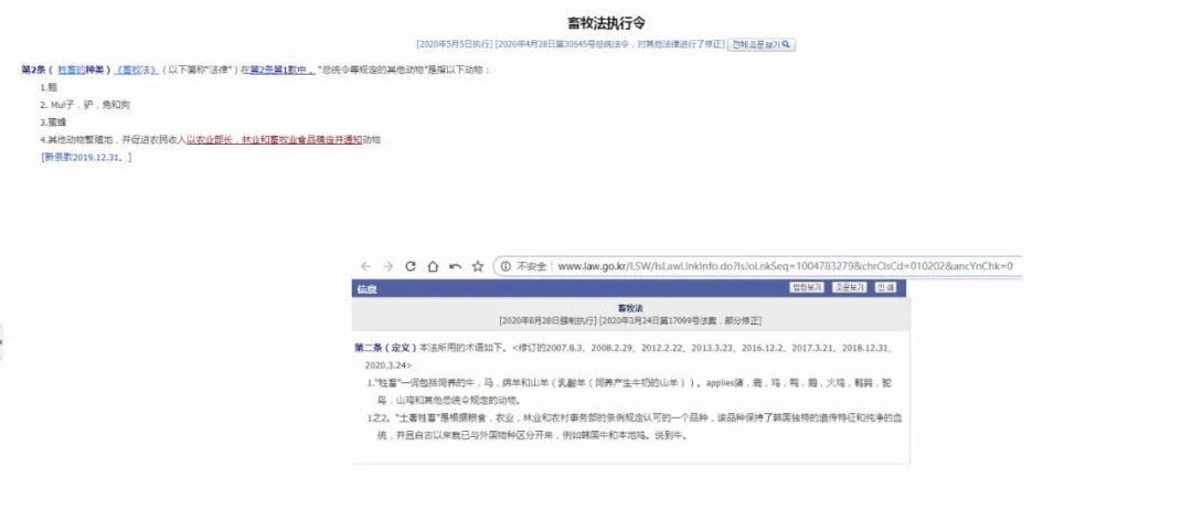 吃鱼子酱海葡萄三文鱼,吃鱼子酱奢侈