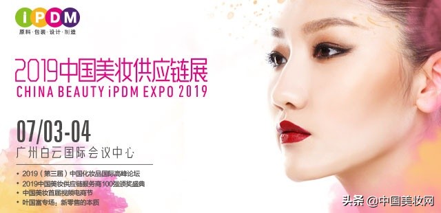 多肽抗衰精华哪个品牌好,医药多肽抗衰源头厂家