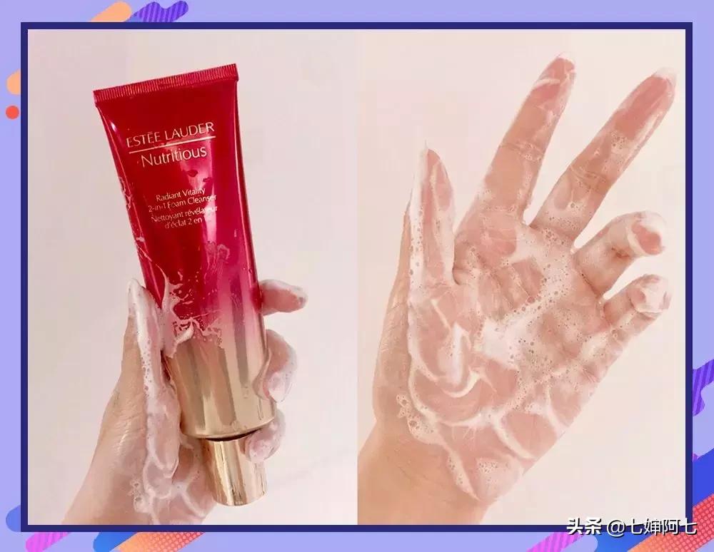 女生护理主要做些啥,女生一天花费明细