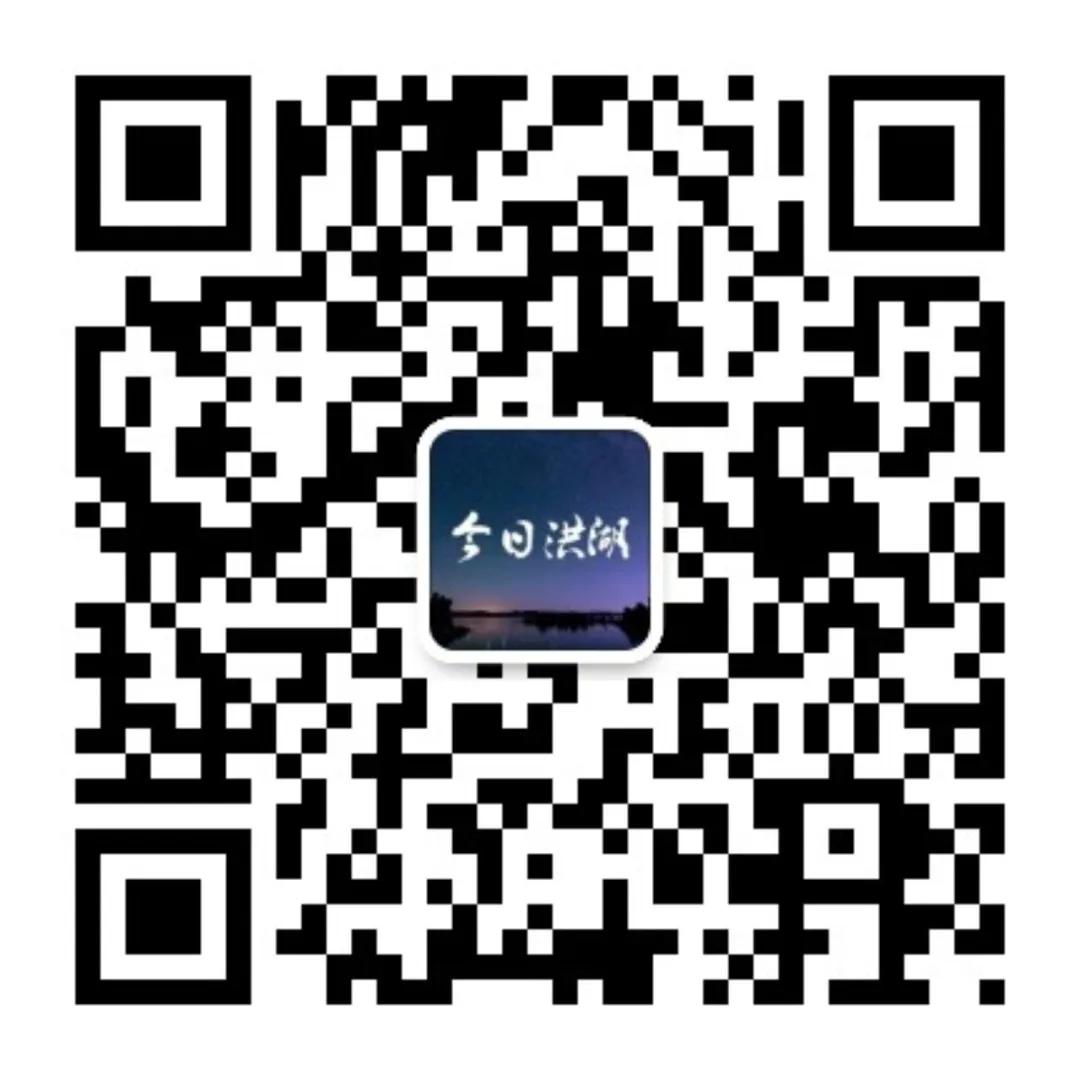 赞！这个＂优胜单位＂来之不易！