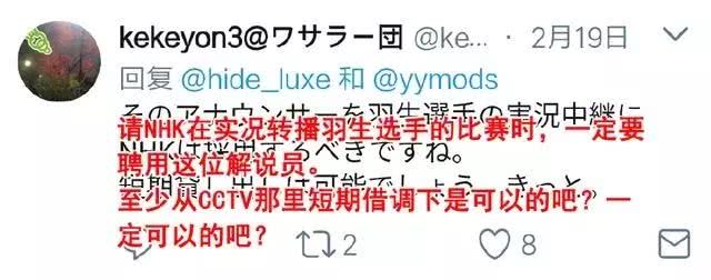 《璎珞·紫禁城燃烧的逆袭王妃!》我