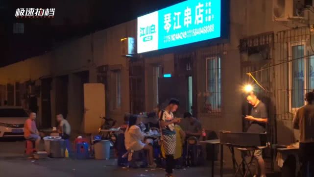 男士加油站女人美容院,男人加油站女人美容院是什么广告