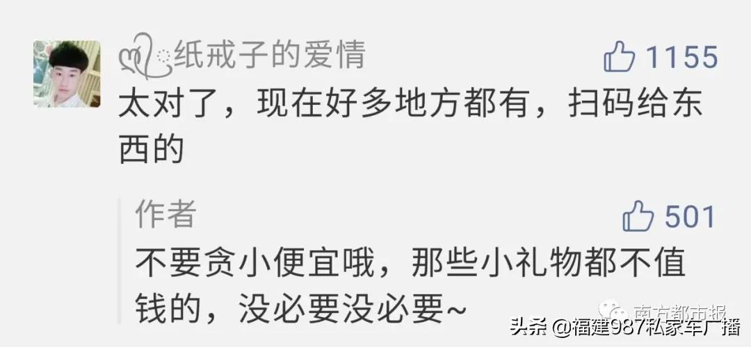 微信帮朋友辅助验证会封号吗,微信被封号如何好友辅助验证