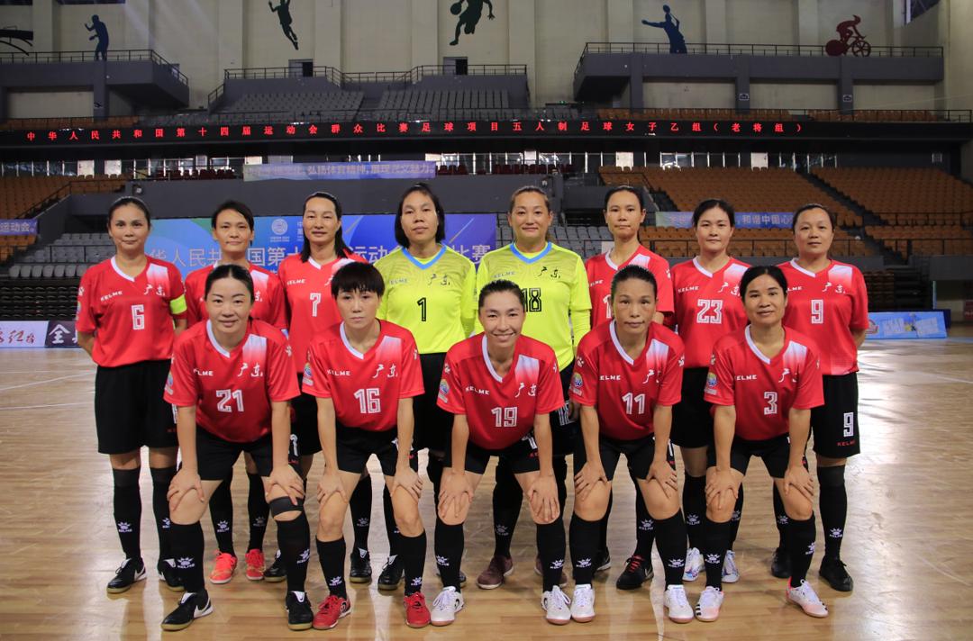 广东湛江女足冠军,湛江女足代表广东队夺全运会金牌