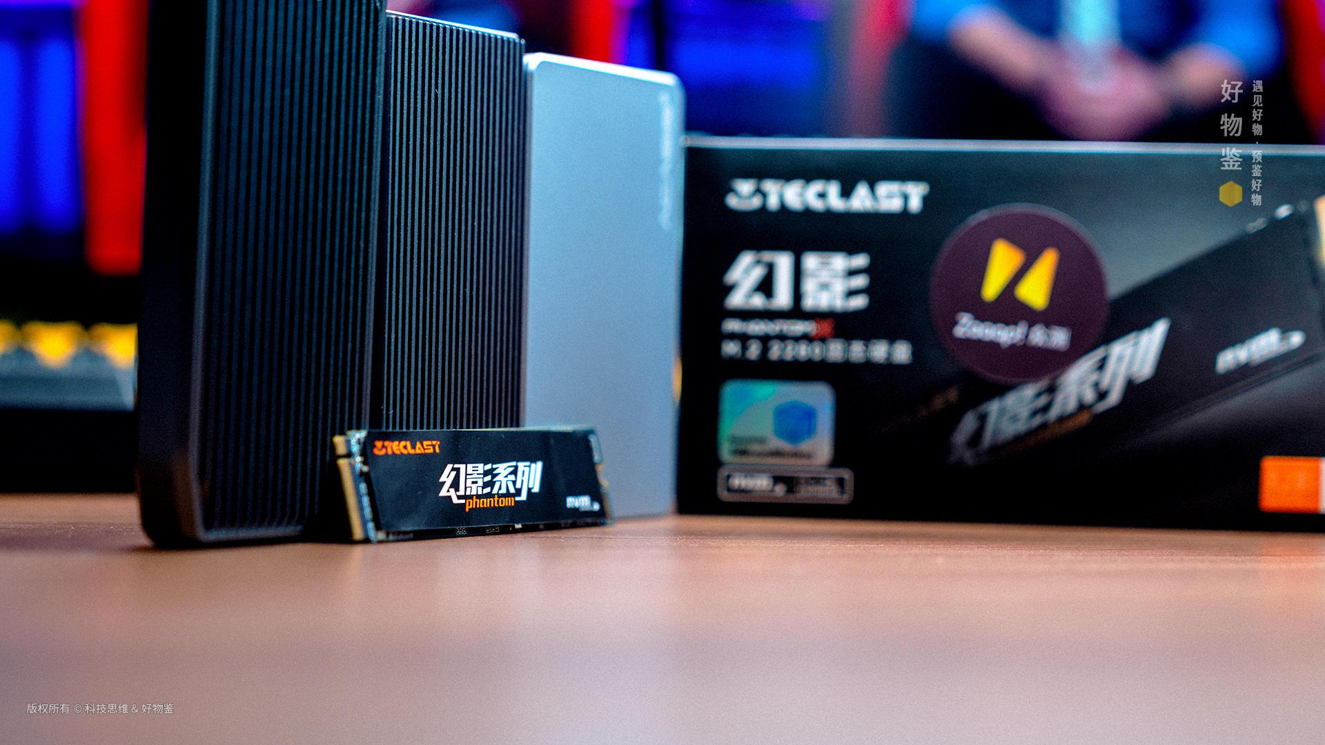 台电固态硬盘哪个品牌好,台电1tb固态硬盘多少钱