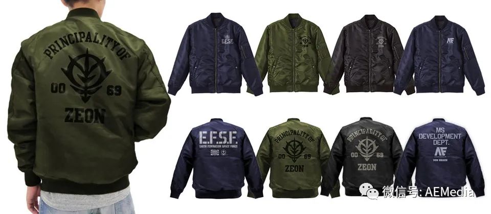 高达最新报道,高达新闻报道