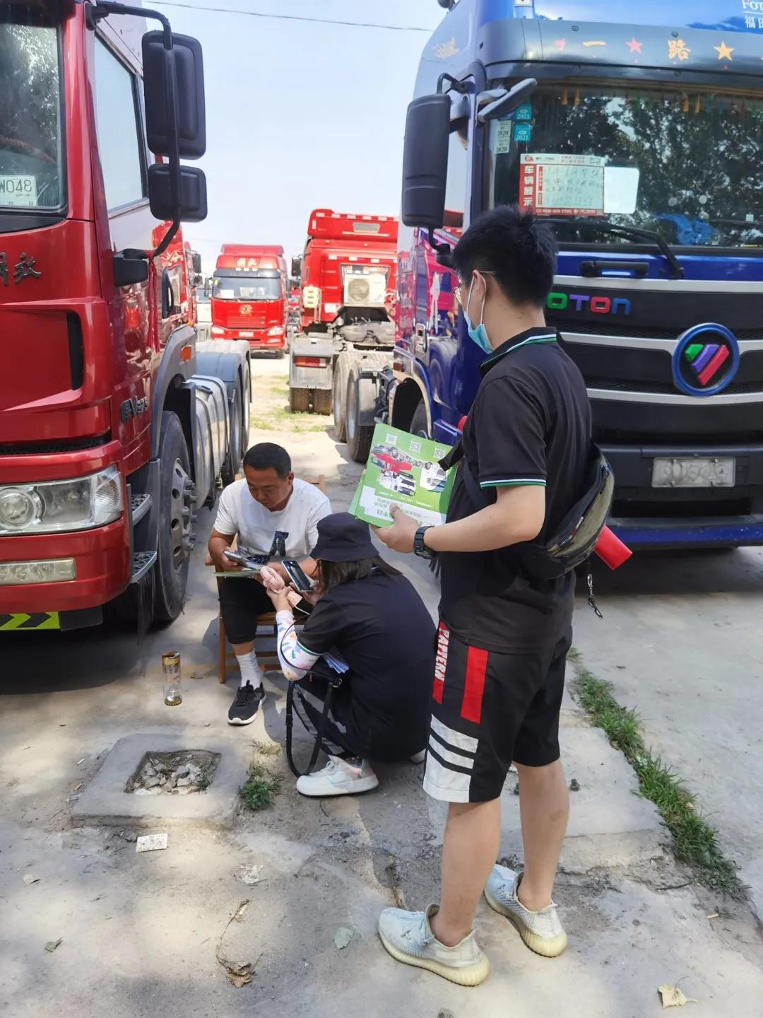 梁山二手车能卖多少钱,梁山二手车市场都有什么坑