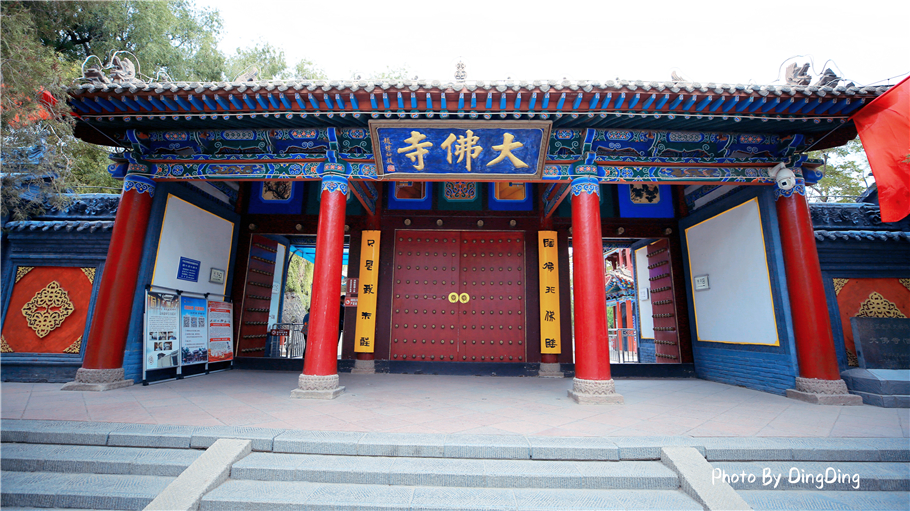 张掖大佛寺之大佛殿的认识,张掖大佛寺为什么值得参观