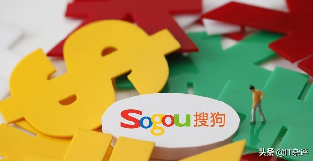 有没有好用不收费的输入法,输入法到底有多坑人