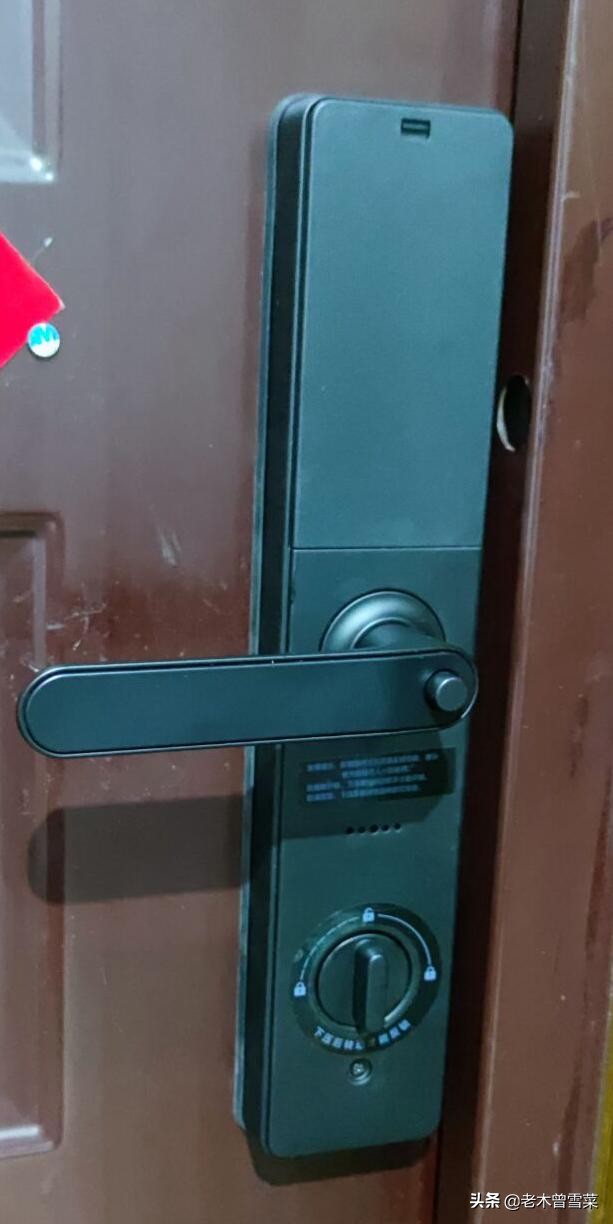 大意被骗钱,大意被破防