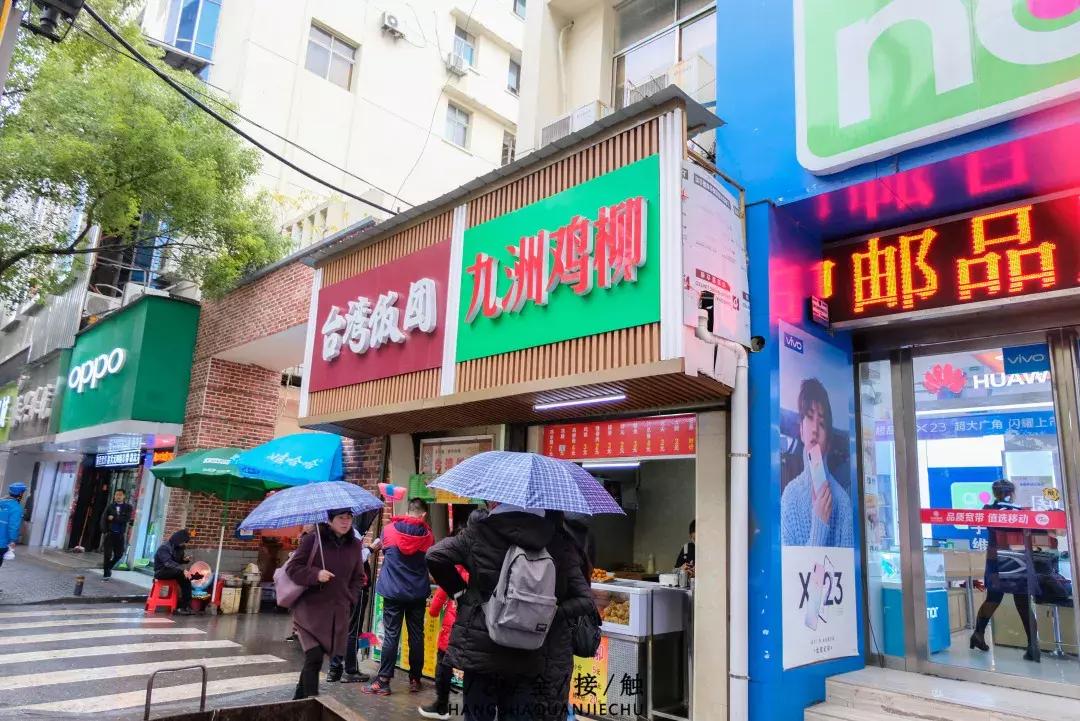 醴陵不能去哪,湖南人可以去醴陵吗