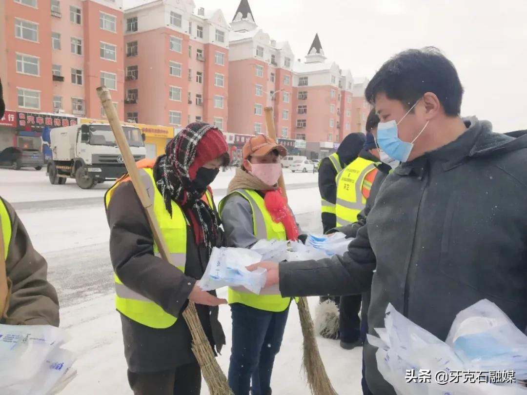 牙克石疫情防控工作,牙克石社会工作者