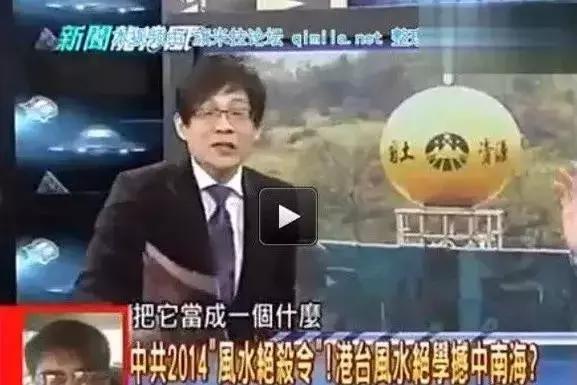 台媒评价大陆历史,台湾人评价台媒的奇葩言论