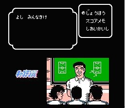 fc任天堂历代游戏机,fc任天堂经典游戏