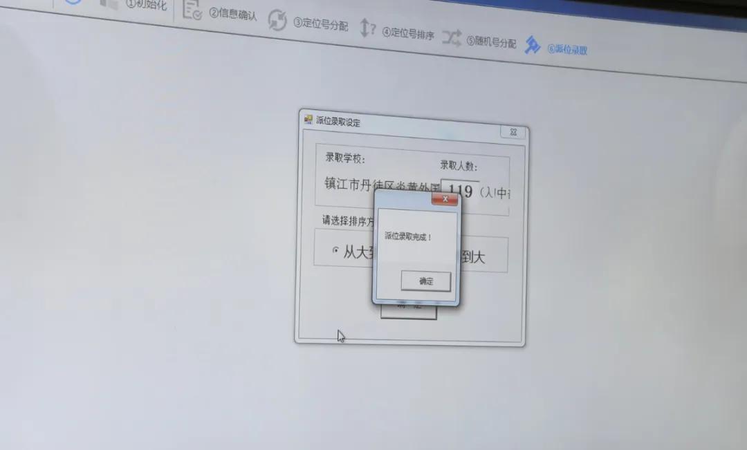 丹徒区炎黄外国语,丹徒炎黄外国语学校招生