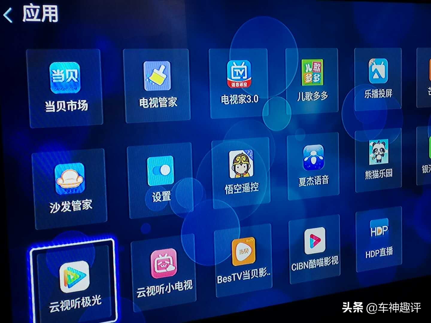 斐讯盒子t1刷机教程超级详细版,斐讯t1盒子刷机详细教程