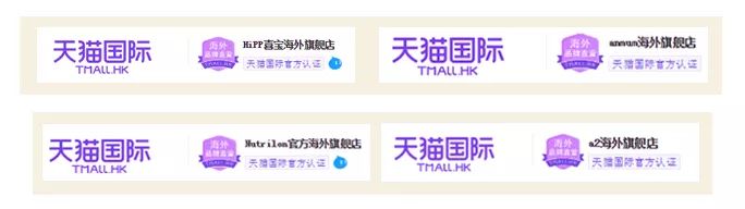 不用担心买到假奶粉,现在买到假奶粉可能性大吗