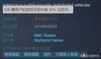 steam玩绝地求生全过程,steam新游戏格斗吃鸡