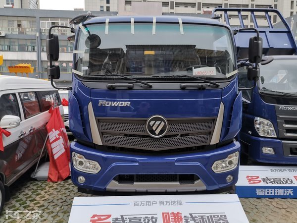 福田瑞沃es5渣土自卸车,合法装载2吨的轻卡