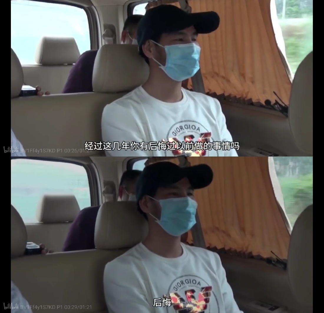 窃格瓦拉现在还能当网红吗,广西窃格瓦拉出狱热搜