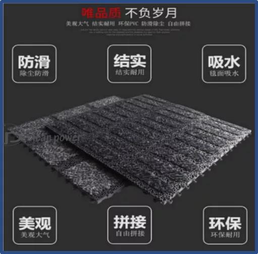 什么地垫最好用又实用,入门地垫有什么用途