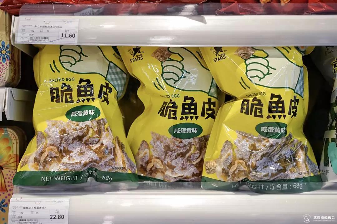 新电商法大全,电商海淘新政策